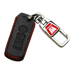 豪爵摩托车uhr150钥匙套专用真皮包UHR150遥控保护扣男士改装配件