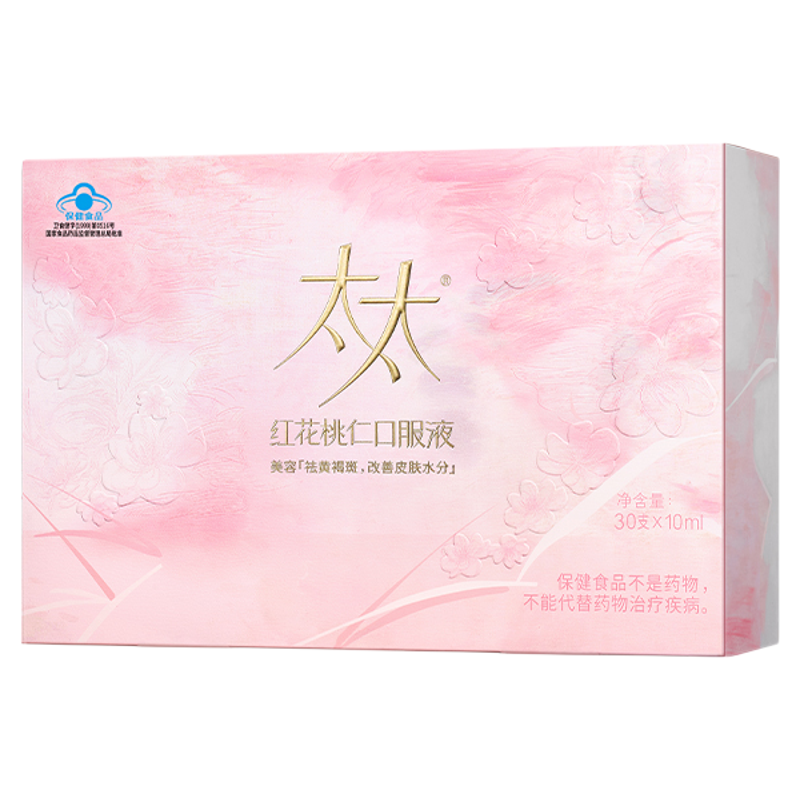 太太桃红四物汤祛黄褐斑