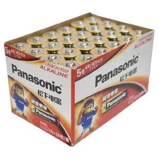 松下电池5号AA碱性电池LR6五号1.5V电动玩具相机手电干电池24节正品话筒麦克风空调电视遥控器小电池可换7号