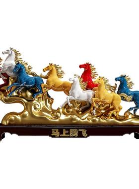 马年吉祥物新中式桌面装饰品