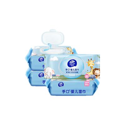 维达大包婴儿纯水湿巾80抽