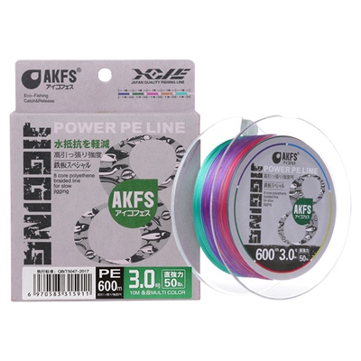 AKFS/爱克飞丝日本PE线8编路亚海钓超强拉力jigging慢摇铁板线