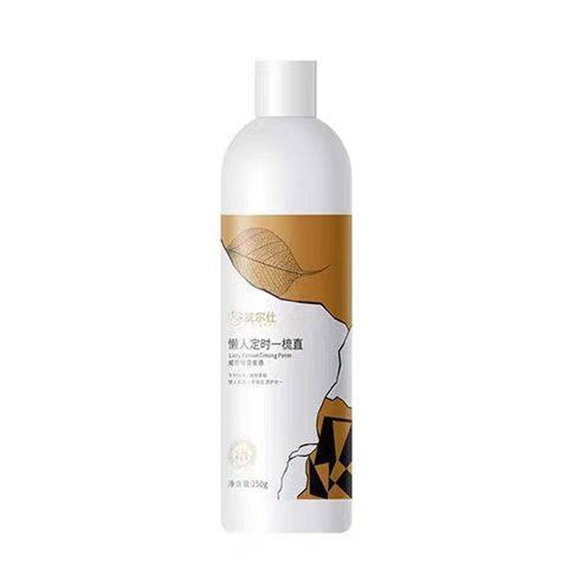 鬓角服帖烫男生头发柔顺软发膏