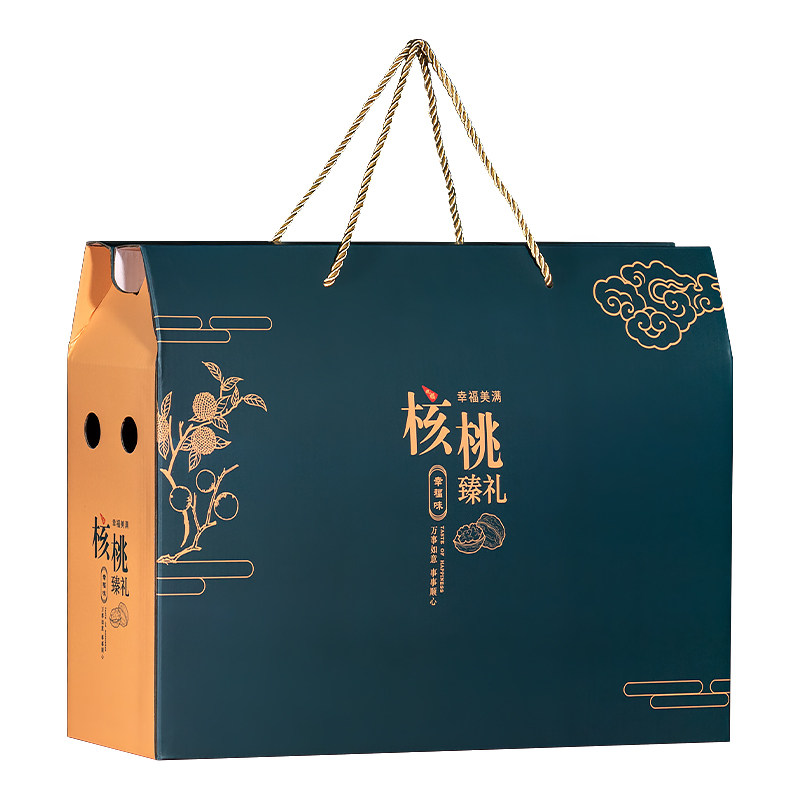 纸皮核桃礼盒外包装盒空礼品盒现货定制印字订制手提盒大号批发
