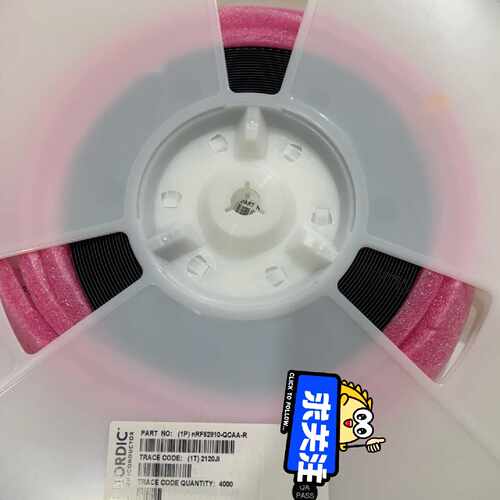 议价nRF52810-QCAA-R 1076个 烧录过