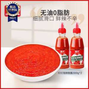 春光红灯笼辣椒酱300g懒人挤挤装商用手抓饼佐料调味品调料下饭酱