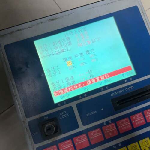 震雄注塑机电脑ch3.5pc上电正常显示正常原装请询价