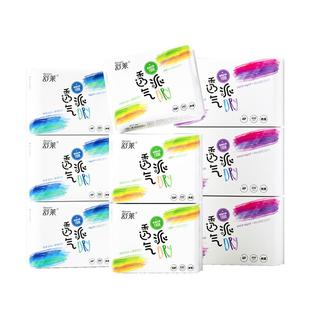 舒莱透气派卫生巾防侧漏日用透气姨妈巾加长夜用430mm官方旗舰店
