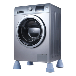 小天鹅洗衣机底座大象脚滚筒专用托架8/10/12公斤防震垫高脚架子