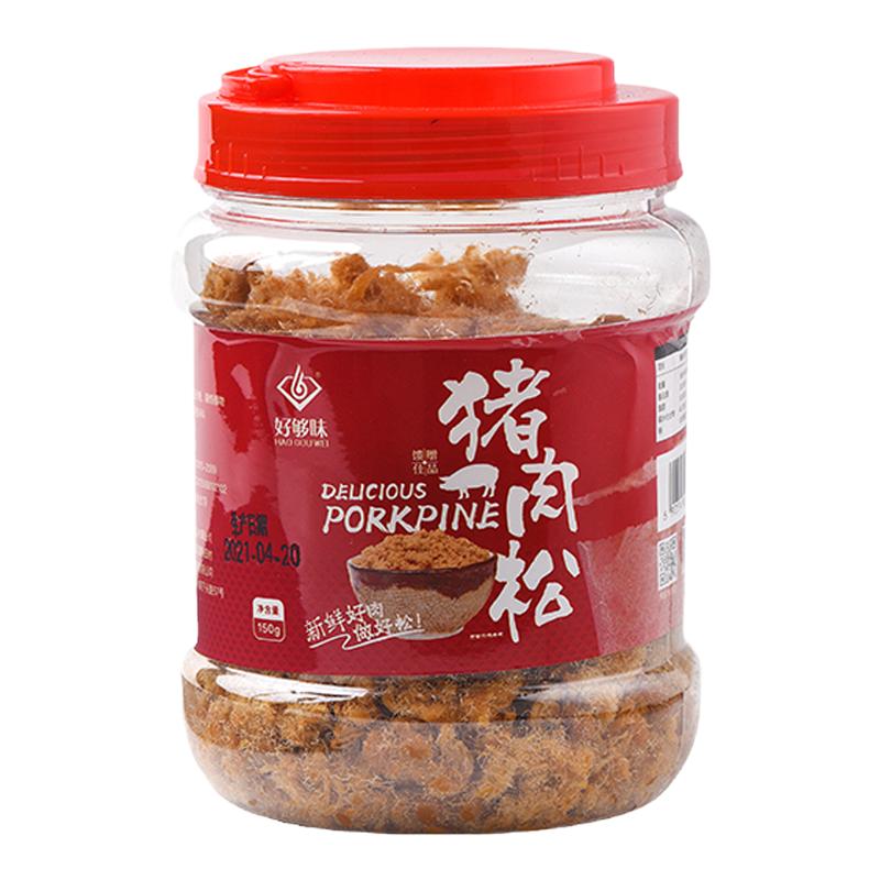 好够味老字号纯猪肉酥中老年营养辅食下饭菜 罐装150克即食肉酥