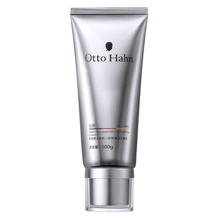 德国哈恩男士寡肽洗面奶氨基酸控油去油专用磨砂洁面乳德国商标