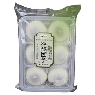 刘瑞斋条头糕杭州特产糕点中式点心老年零食伴手礼糯米条桂花糕