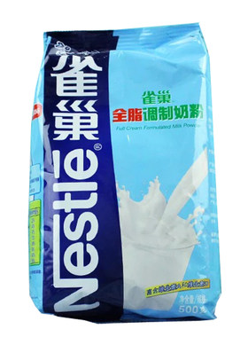 雀巢手工家用烘焙原材料全脂奶粉