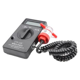 CY12C便携式测氧仪氧气检测浓度测量制氧机检测进口传感器0-100%