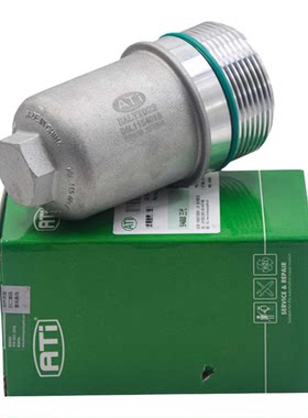 适配迈腾帕萨特高尔夫7途观L途昂奥迪A4LQ5A6LEA888三代机滤外壳