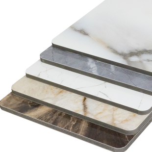 碳岩板碳晶板护墙板木饰面板炭晶板材竹炭纤维装饰背景墙集成墙板