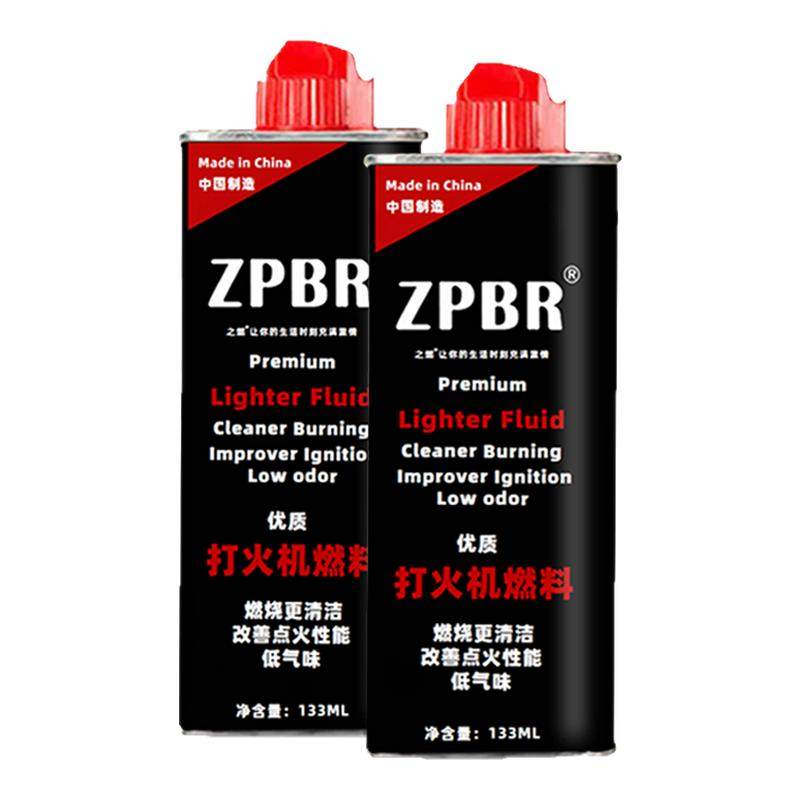 打火机专用油ZP火机油133ML煤油怀炉油配件万次火柴燃油通用燃料