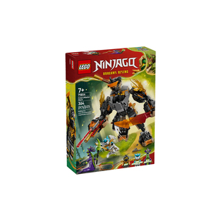 【自营】LEGO乐高幻影忍者71854寇的作战机甲与神龙赞积木玩具