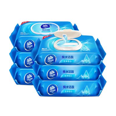 维达纯水湿巾家用大包装80片