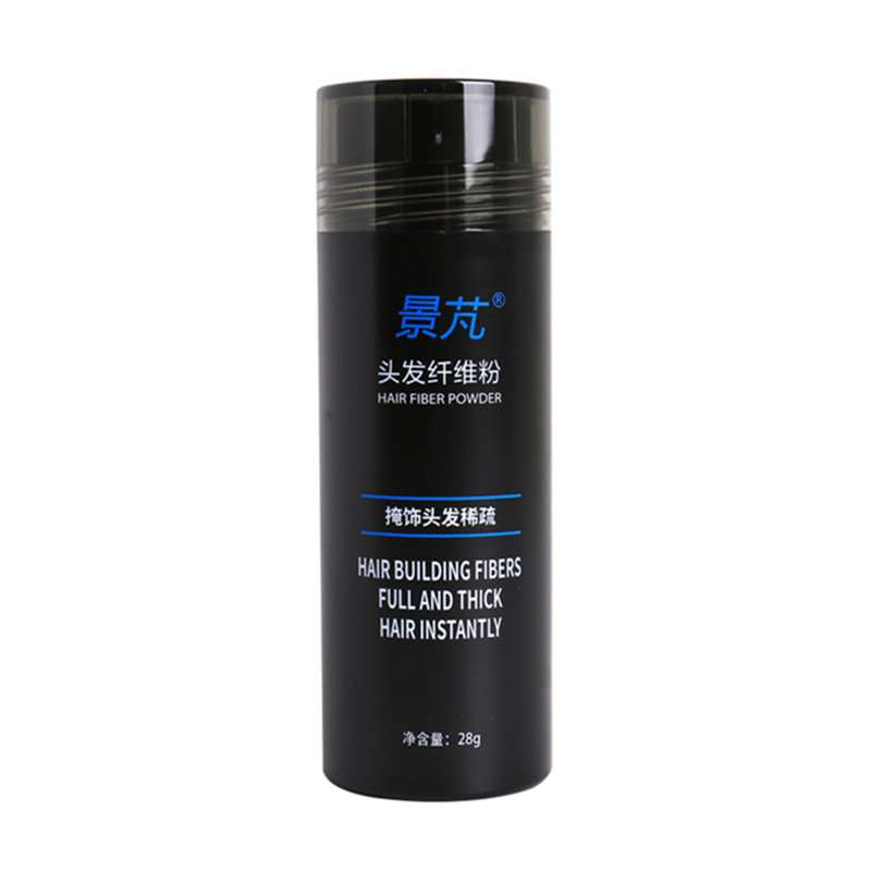 景芃头发纤维粉增发密发喷雾发际线粉填充头顶稀少假发补发量神器