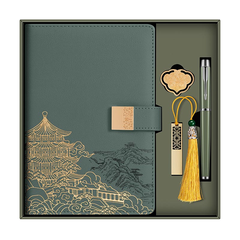 毕业礼品国潮笔记本本子礼盒套装定制可印LOGO中国风记事本公司年会纪念品教师节礼物送老师保温杯商务伴手礼