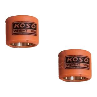 KoSo启动普利珠GY6 125 150cc踏板摩托车改装鬼火18启动珠离合珠