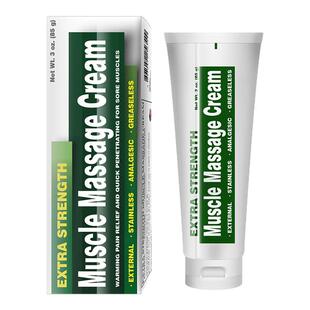 香港进口肌肉镇痛按摩膏疏通经络舒缓关节肌肉酸疼消炎膊抬不起