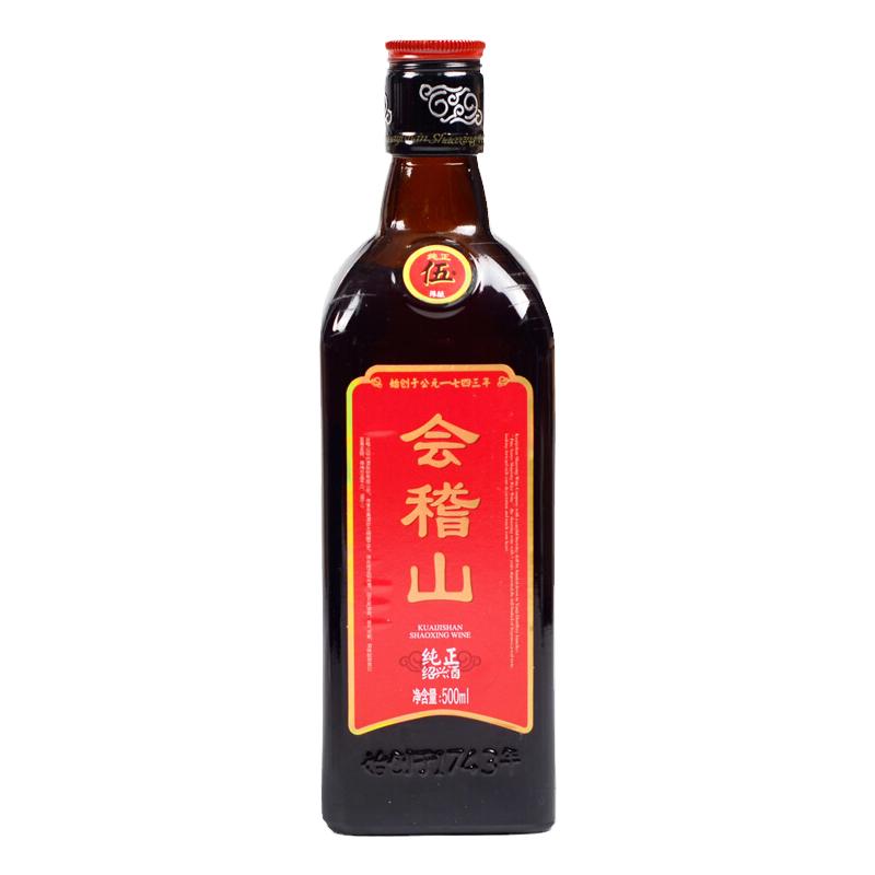 会稽山花雕酒糯米瓶绍兴黄酒