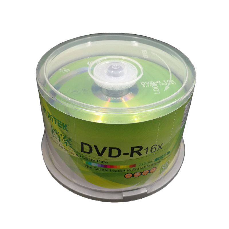 铼德档案级dvd空白刻录盘