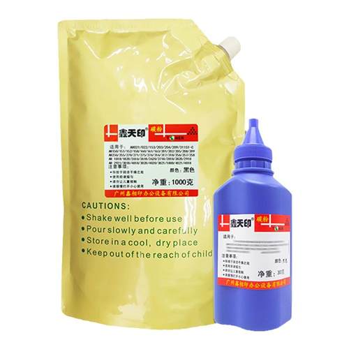 适用夏普AR1818 3818碳粉AR2718 2620 2820 2918 3821 4818s 4020d 4821d m180 210d墨粉散粉AR203 021ST粉盒