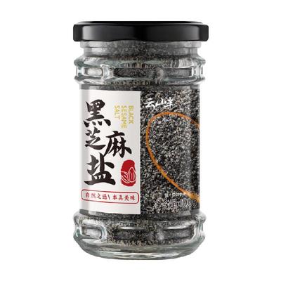云山半黑芝麻盐100g×2瓶