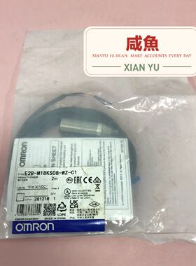 【询价】 E2B-M18KS08-WZ-C1 Omro适用