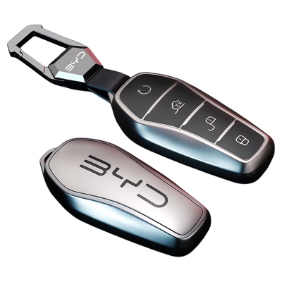 专用比亚迪车系钥匙套时尚高级感