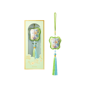 故宫淘宝｜艾草香囊艾虎荷包蝴蝶香包挂件博物馆文创礼物伴手礼