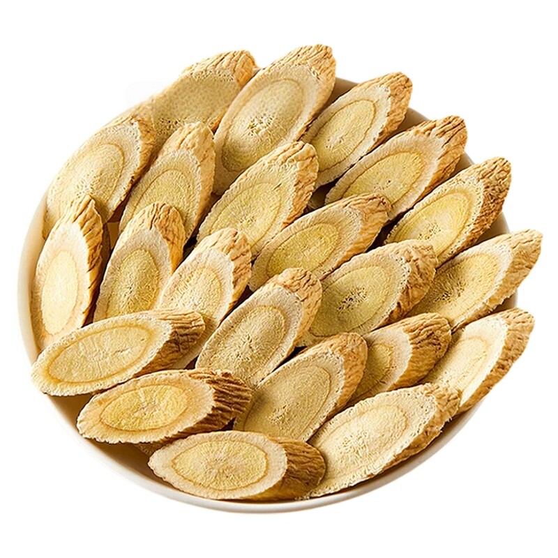 黄芪片北芪煲汤料中药材