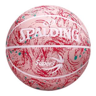 斯伯丁五号篮球超三比赛联名款儿童幼儿园小学生专用软皮生日礼物