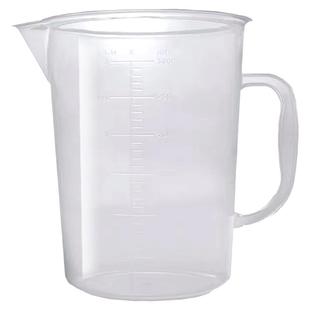 300ml量杯100毫升塑料量杯带刻度烧杯小量杯美容院用容器量筒奶茶