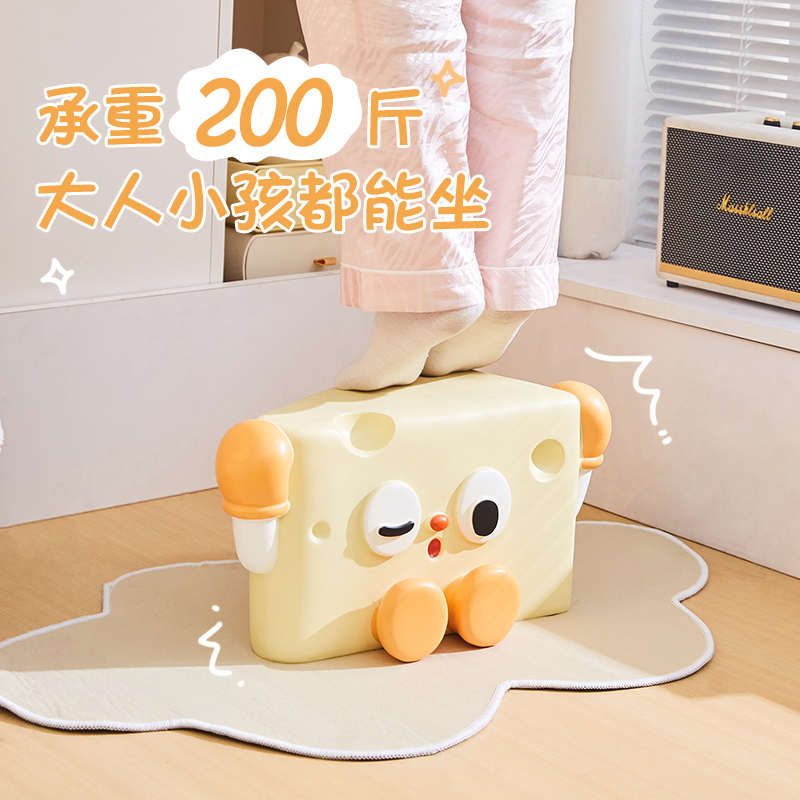 换鞋凳门口家用可爱创意小矮凳穿鞋凳进门凳入门入户乔迁新居礼品