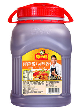 粤师傅海鲜酱下单立减进店有礼