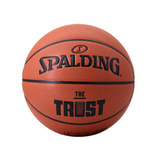 斯伯丁篮球7号6号5号篮球青少年儿童小学生室外成人专业正品蓝球
