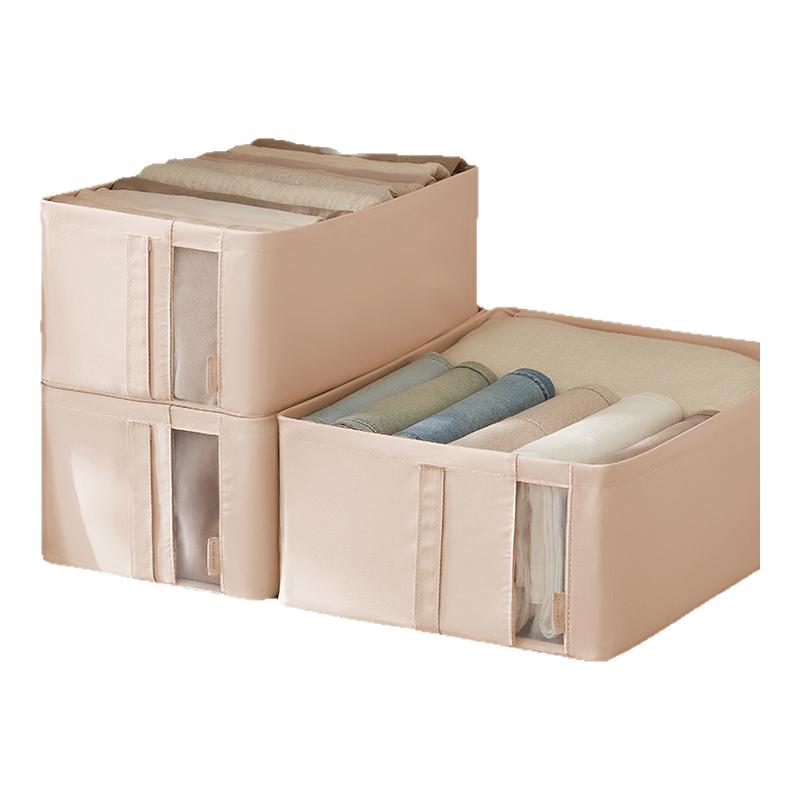 衣物裤子收纳箱可折叠衣服收纳盒收纳筐整理家用衣柜收纳分层神器