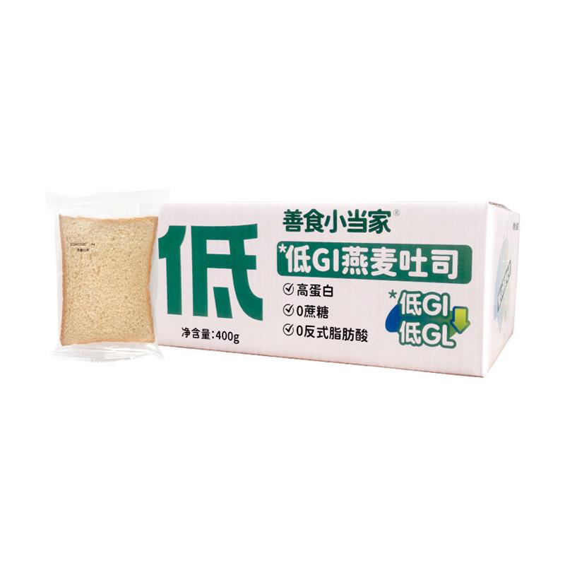低GI0蔗糖燕麦吐司代餐