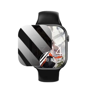 适用华强北GDS16手表防窥膜顶配版新款顶配智能手表GDS16屏幕保护膜防指纹gds16全屏水凝膜防偷窥通话手环膜