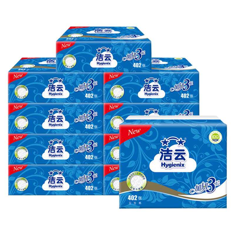 洁云平板纸加韧402张厕纸