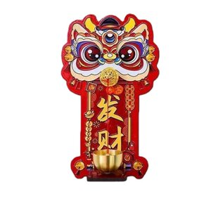 春节醒狮磁吸门铃入户玄关招财纳福门贴装饰发财暴富铃铛新年过节