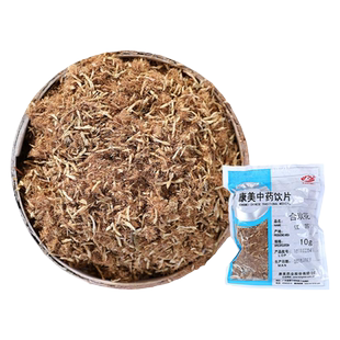 康美药业 合欢花 10g 中药材抓配店铺代煎 药材大全中药饮片山西