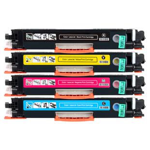 适用原装佳能7010粉盒佳能7018硒鼓LBP7010彩色激光打印机墨盒 imageCLASS lbp7018C粉盒易加粉CRG 329墨粉盒