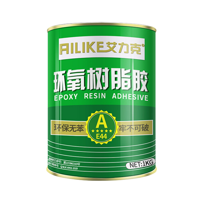 艾力克环氧树脂胶ab强力胶水耐高温防水粘金属石材木材铁不锈钢胶