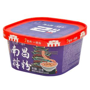 江西宜人家食品免煮南昌拌粉带调料包寝室早餐懒人夜宵美味辣椒油