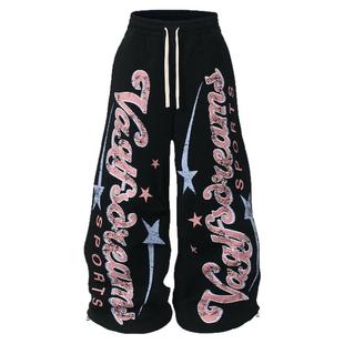 From Mars Will go further. Loose velvet casual pants